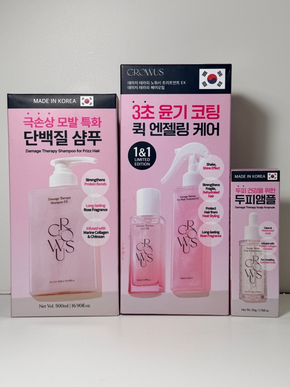 GROWUS Hair Damage Therapy Set - NEW!